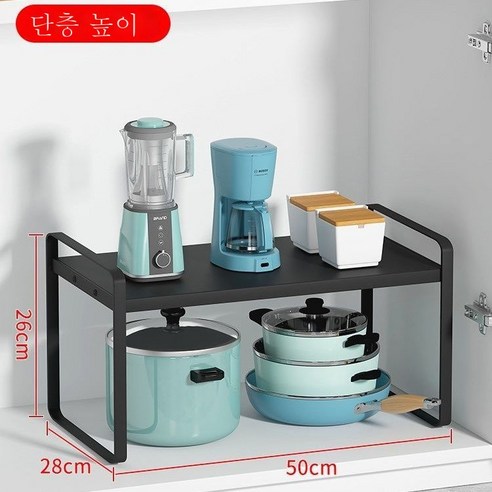 ZZJJC 홑겹 선반 철제 주방 조미료 칸막이 층간 수납 선반 펀칭 프리 다층 정리 수납물, 편철 키높이 싱글 블랙 프레임 50 길이, #N/A