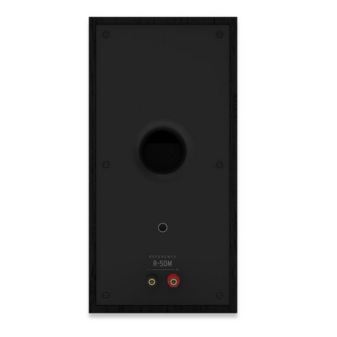 압도적 사운드와 고급 디자인, 가성비를 갖춘 클립쉬 R-50M