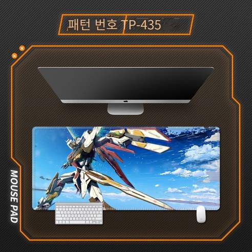 슈퍼 두꺼운 Ganda 성격 창조적 인 게임 테이블 패드까지 마우스 패드, TP-435 [정밀 엣지 잠금], {"크기":"370x250mm 3mm"}