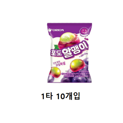 오리온 포도알맹이 67g (곽), 670g, 1개 뚜또9칼로리포도