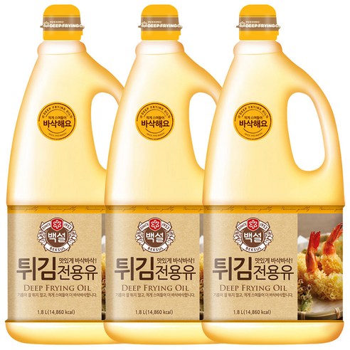 백설 튀김전용유, 1.8L, 3개