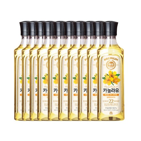 <올따옴> 사조해표 카놀라유 500ml 10개
