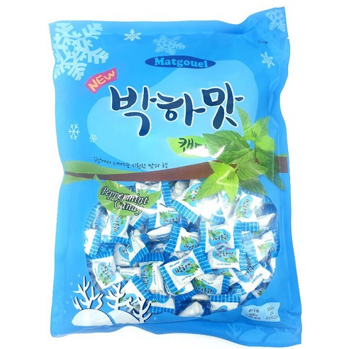 맛고을 NEW 박하맛캔디 사탕 캔디