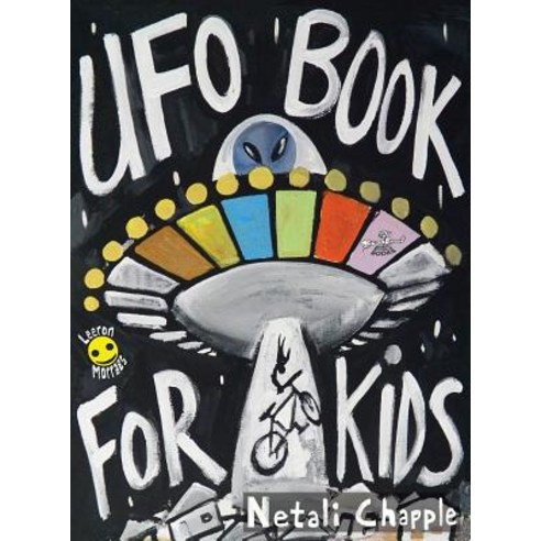 (영문도서) UFO Book For Kids Hardcover, Beansprout Books, English, 9781732204973