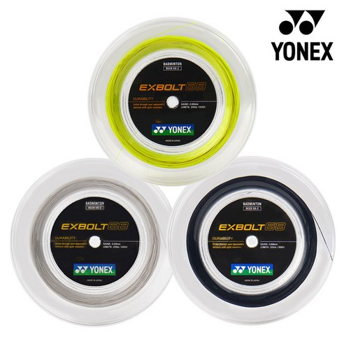 깃털처럼 가벼운 컨트롤, 요넥스 EXBOLT 68로 코트를 지배하다 엑스볼트68