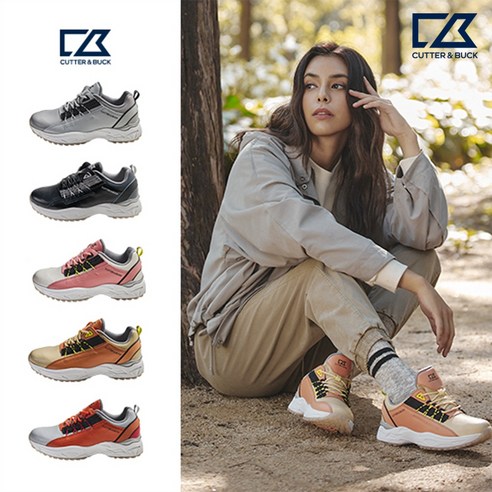 커터앤벅 여성 리플렉스 스파이크 멀티화