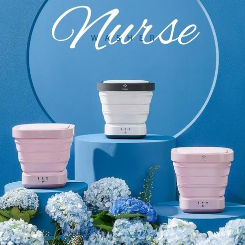 작지만 강력한, 스마트한 세탁 솔루션