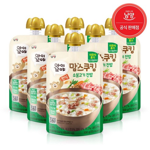 아이꼬야 맘스쿠킹 레토르트 이유식 100g, 소고기 순두부전골 진밥, 6개