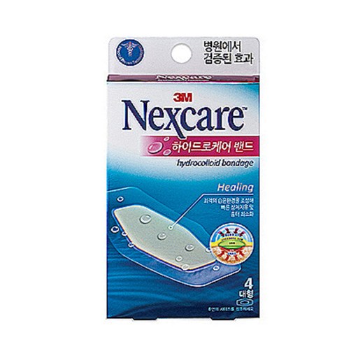 상처, 이제 걱정 마세요! 촉촉하게 아물게 해주는 비밀 병기 넥스케어방수밴드