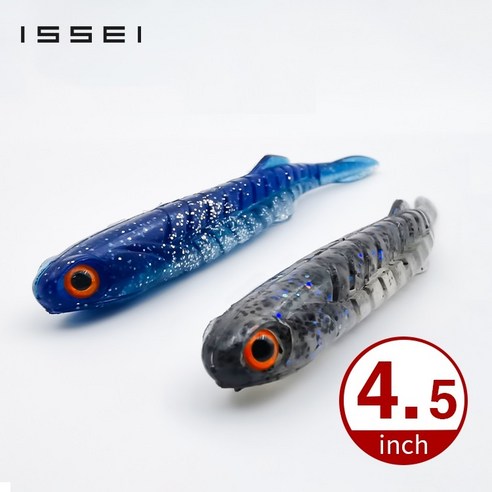 최고의 낚시 경험을 위한 선택