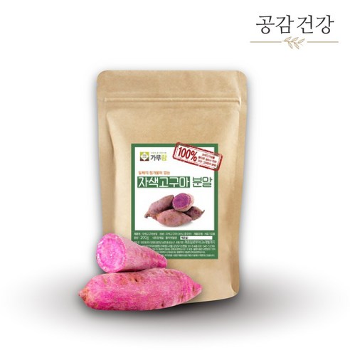 식용색소 천연색소 자색고구마 자주색고구마 분말 600g, 1개