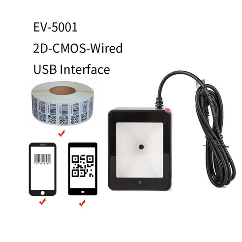 가장 저렴한 EVAWGIB 2D CMOS 데스크탑 QR 코드 바코드 리더 USB 인터페이스가 있는 유선 고급 바코드 스캐너 알루미늄으로 만든 검은색 간결한 지불 상자 플랫폼, 2D-CMOS