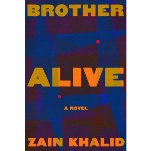 (영문도서) Brother Alive Hardcover, Grove Press, English, 9780802159762