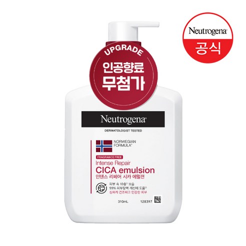 뉴트로지나 인텐스 리페어 시카 에멀젼 무향, 310ml, 1개