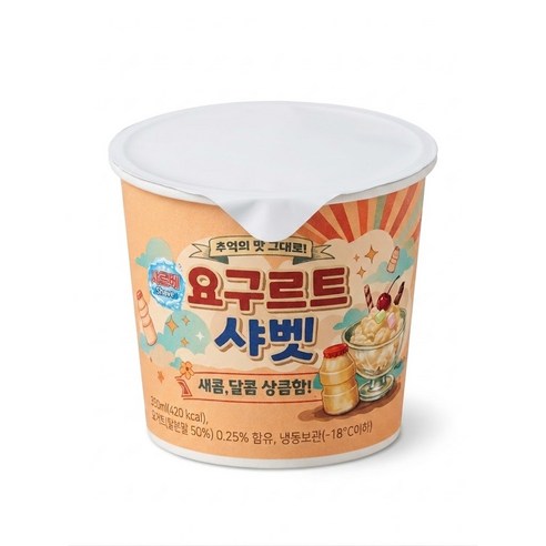 (수도권 당일출발 당일도착) 동그린 요구르트 샤베트 350m 도매용 업소용, 24개, 350ml