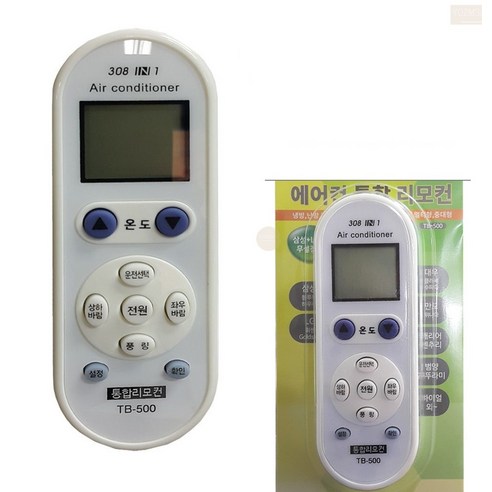 위니아 만도 에어컨 리모컨 수동설정 에어컨 리모콘 제어기 벽걸이 시스템, 1개, ◐해당상품선택◑