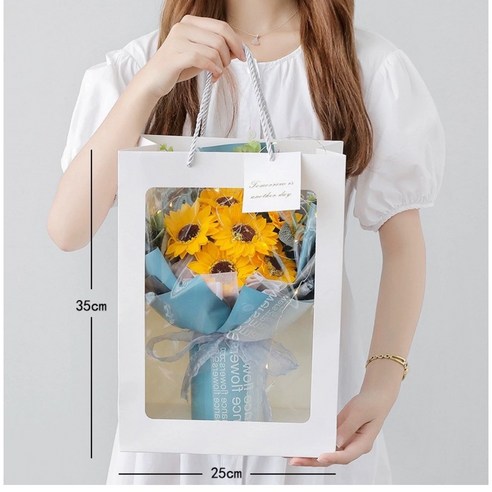 마음을 사로잡는 빛나는 선물