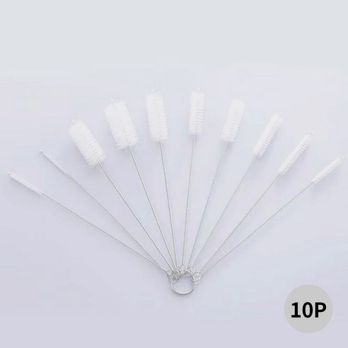 아트위브 스텐 빨대 세척솔 스트로우 만능 브러쉬 세트, 화이트 (10종), 1개