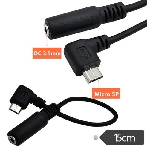 90 각도 마이크로 USB 5 핀 수-3.5mm 암 잭 AUX 오디오 동기화 헤드폰 어댑터 케이블 코드 15cm, 01 0.15M, 02 micro usb_01 0.15M, 1.0.15M 피아노변환잭 Best Top5