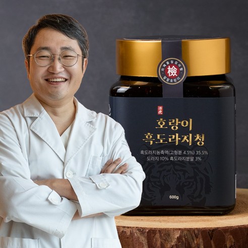 호랑이 흑도라지청 무설탕 국산 도라지청 약도라지청, 1개, 1개입, 600g, 1개입