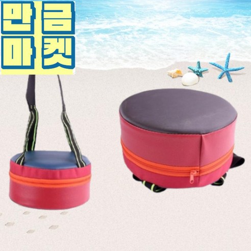 서해해루질 낙지해루질 맛조개체험, 1개
