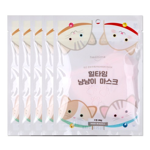 힐타임 냥냥이 마스크 소형, 25개입, 1세트, 핑크