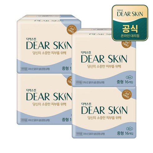 디어스킨 에어엠보 생리대 날개형 중형 × 16개입 × 4개, 중형 × 16개입 × 4개 섬네일