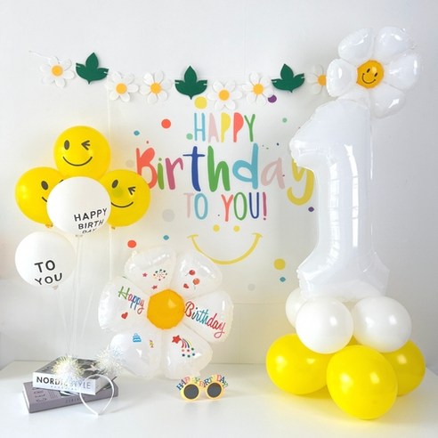 하피블리 숫자 생일가랜드 머리띠 안경 세트, 생일 가랜드(1번)