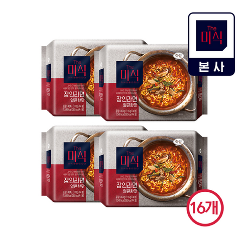 더미식 장인라면 얼큰한맛 116g