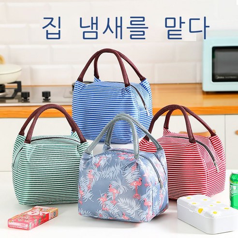새로운 옥스포드 천 휴대용 도시락 가방 야외 두꺼운 단열 도시락 가방 휴대용 쌀 도시락 가방 플라밍고