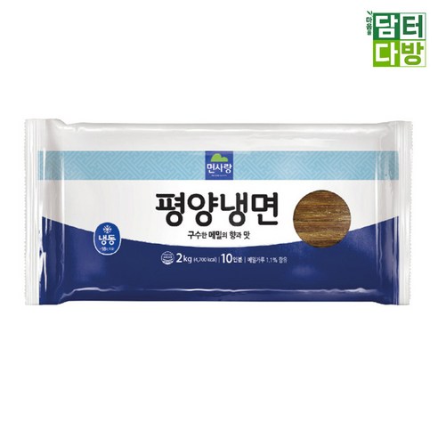 면사랑 평양냉면 2kg, 2개 함흥냉면