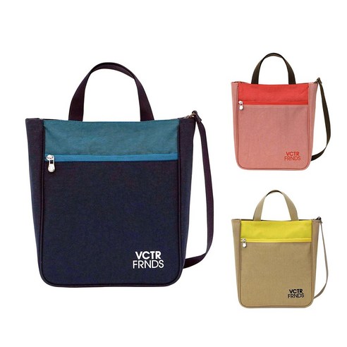 아이들의 즐거운 등하교를 위한 스타일리시하고 실용적인 초등학생 보조가방