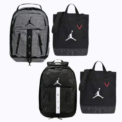 스타일과 실용성을 모두 갖춘 나이키키즈 조던키즈 백팩 세트