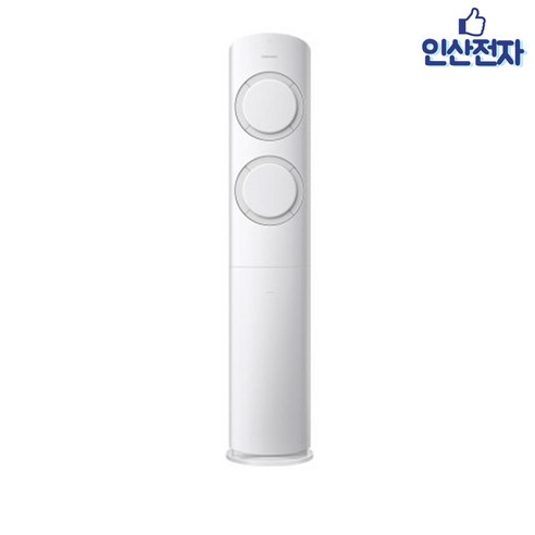 [삼성에어콘] 요즘 핫한 꿀템, 탁월한 성능과 편의성: 삼성전자 Q9000 에어컨 방문설치 | 비밀 상품 대방출