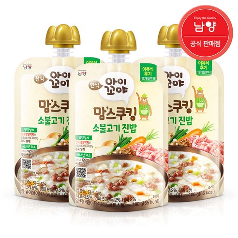 아이꼬야 맘스쿠킹 레토르트 이유식, 100g, 소불고기 진밥, 3개