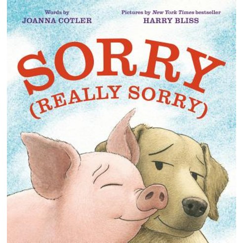 Sorry (Really Sorry) Hardcover, Philomel Books