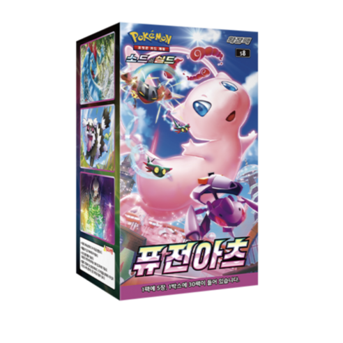 (로켓배송/당일출발) 포켓몬카드 소드앤실드 확장팩 1박스, 혼합색상
