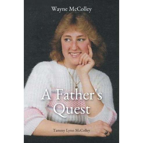 (영문도서) A Father''s Quest Paperback, Bookmarc Alliance, English, 9798892160018