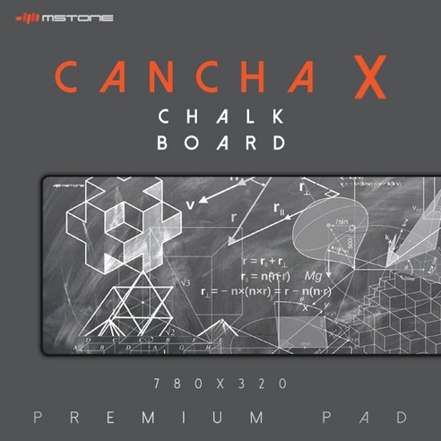 엠스톤글로벌 CANCHA(칸챠) X Chalkboard 장패드, 1개 Best Top5