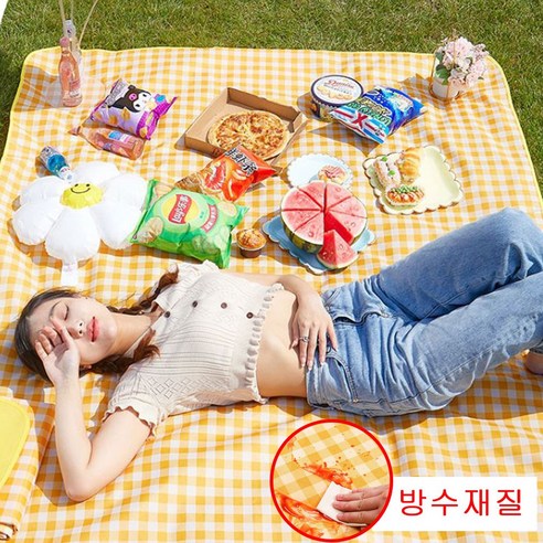 미뇽샵 휴대용 돗자리 방수 피크닉 매트, 체크옐로우