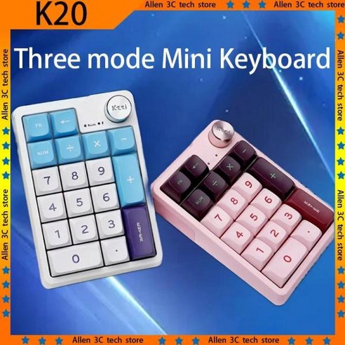 게이밍과 생산성을 모두 잡는 Kzzi K20 무선 키패드!