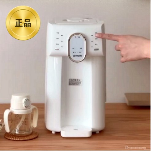 에어맘 국민 분유포트, 육아의 편리함을 더하다