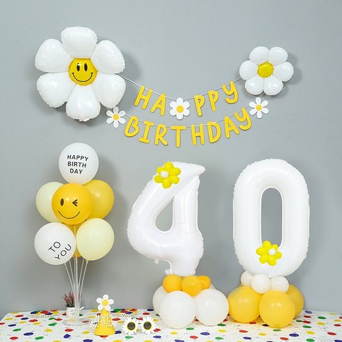 [피앤비유니티]데이지 두자리숫자기둥 가랜드 생일 풍선세트(모자 안경포함), 화이트 숫자대40