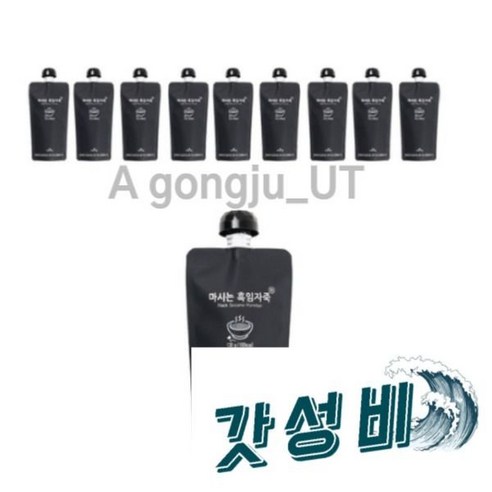 두손드림 마시는 흑임자죽, 130g, 10개 두손푸드