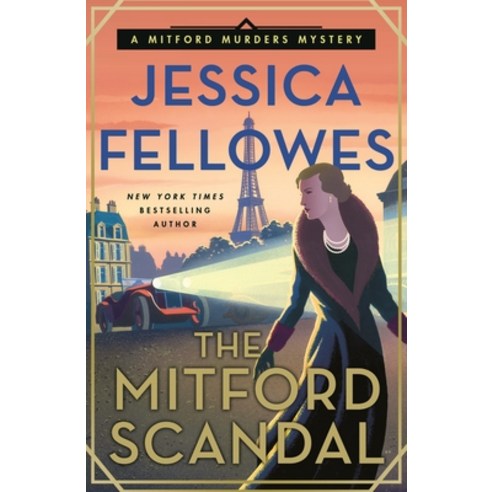 The Mitford Scandal: A Mitford Murders Mystery Paperback, Minotaur Books
