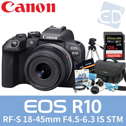 캐논 EOS R10 + RF-S18-45mm + 128GB SD 카드 + 액세서리 패키지: 사진과 영상 제작자를 위한 탁월한 솔루션