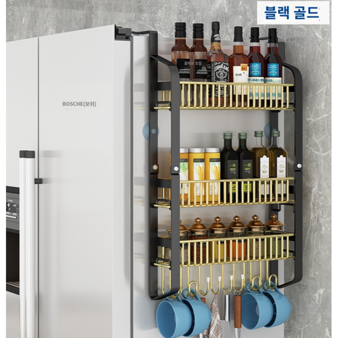 사이다숍 냉장고자석선반 냉장고거치대 선반, 골드
