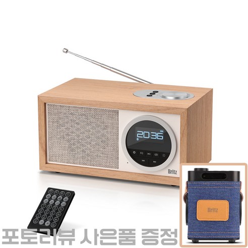 브리츠 BA-MK77 FM라디오 올인원 블루투스 스피커, 선택하세요