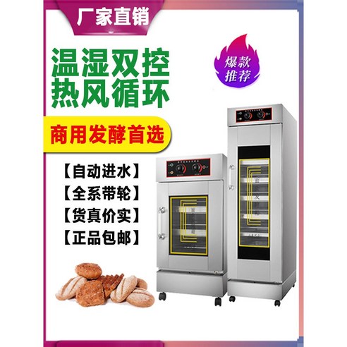 다기능 오븐 하나로, 당신의 주방을 전문적인 공간으로!