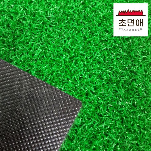 조경용인조잔디 2mX5m 우수한 내구성과 방오방염처리된 고밀도 제품, 규격(2X5m.T25mm), 1개 19 초면애 미끄럼방지 잘라쓰는 PVC 잔디쿠션매트 적흑색 8mm 120x100cm, 1개